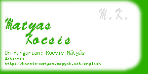 matyas kocsis business card