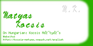 matyas kocsis business card